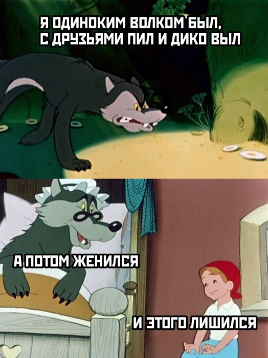 Картинки разные с надписями и без