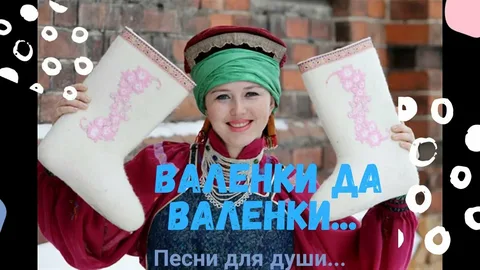 Ценные специалисты отдыхают