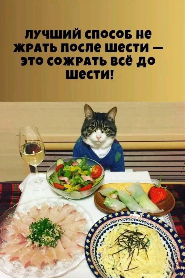 Завалялось тут случайно немного забавных картинок