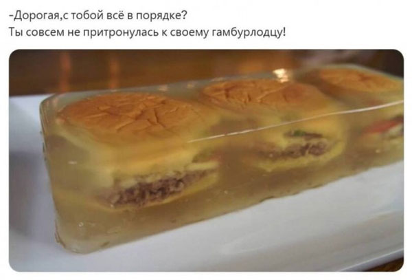 Утро баяном не испортишь