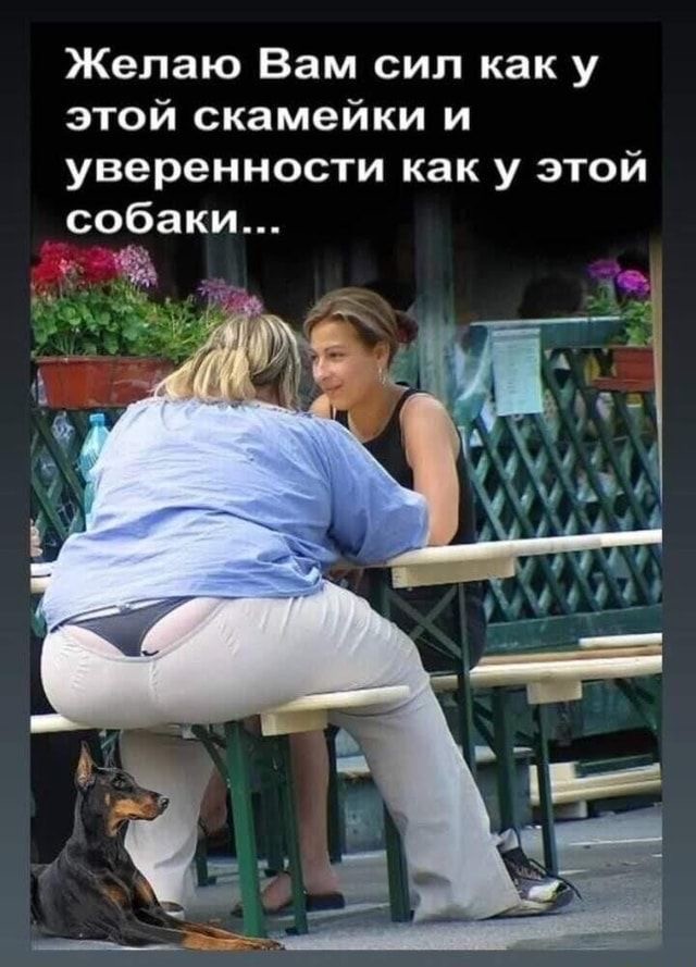 Начинайте свой день с чего-то положительного