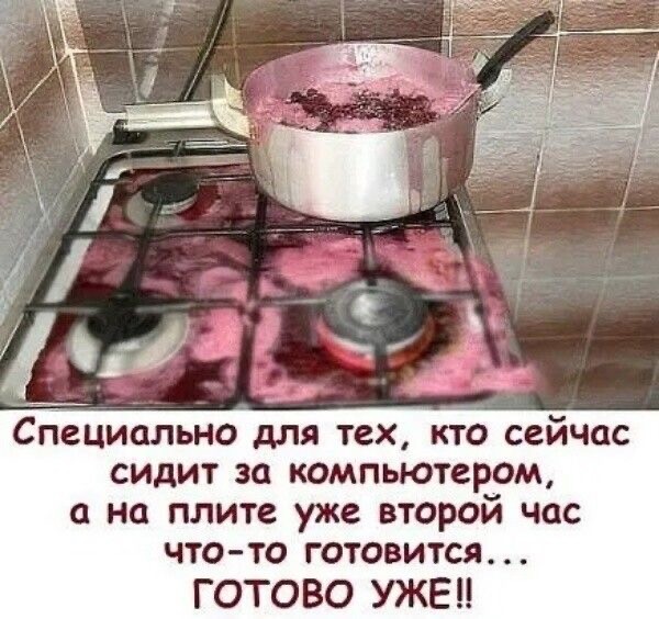 Так себе картинки 07.07.25