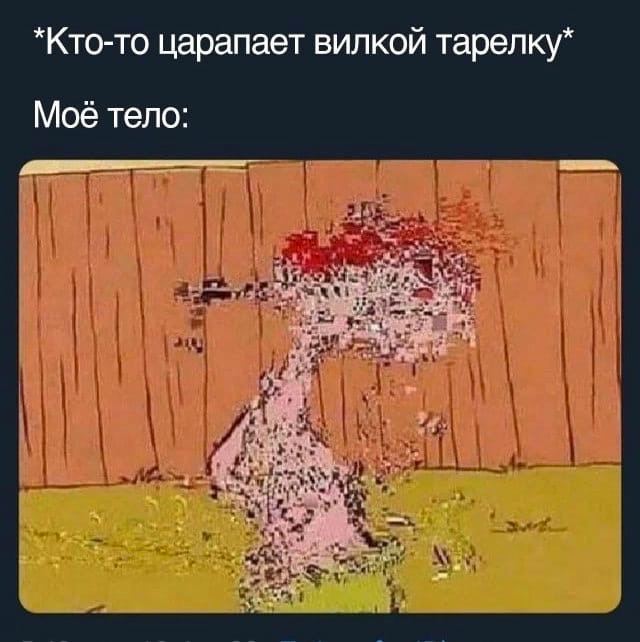 Картинки для деградации 3 (разной степени свежести)