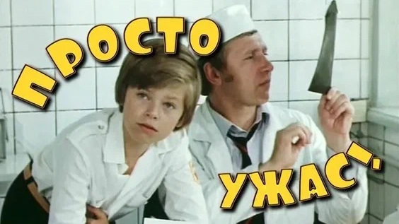 Посоветуйте, какие советские детские фильмы для школьного возраста скачать?