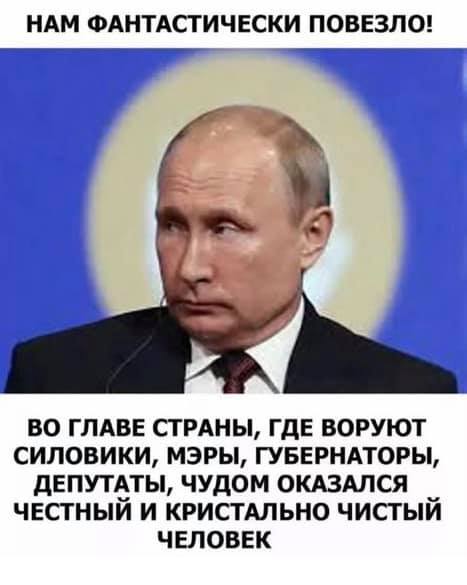 Генпрокуратура заявила, что председатель Совета Судей РФ связан с ОПГ «Покровские» и тайно владеет сетью отелей