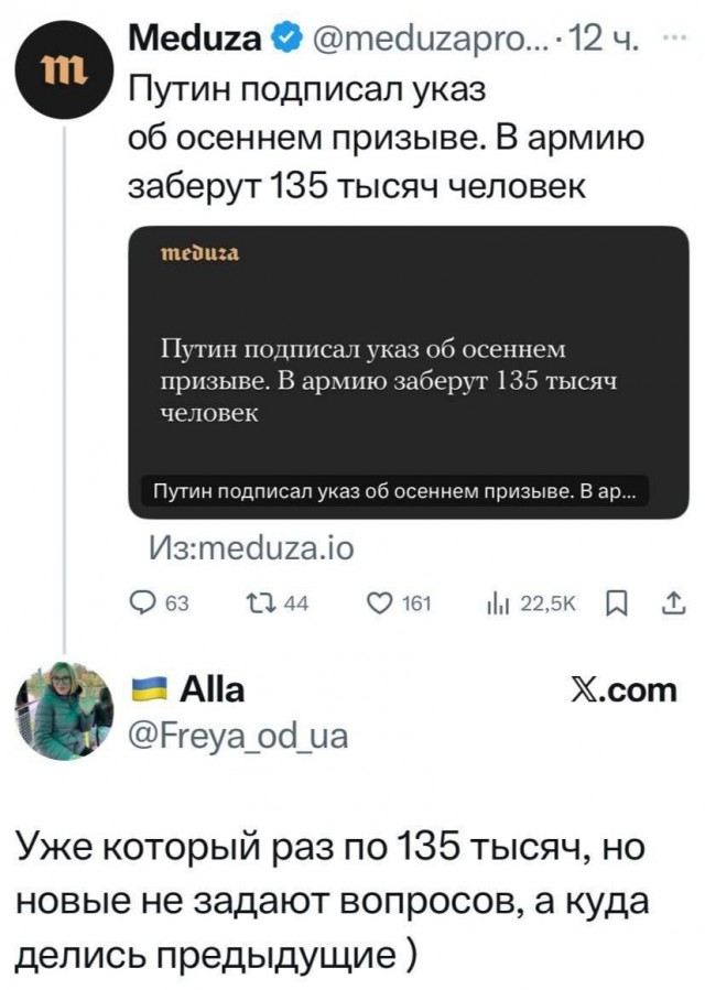 Картаполов объяснил крупнейший за девять лет осенний призыв в армию