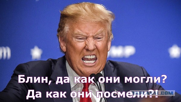 Нобелевским лауреатом премии Мира стала Марие Корина Мачадо