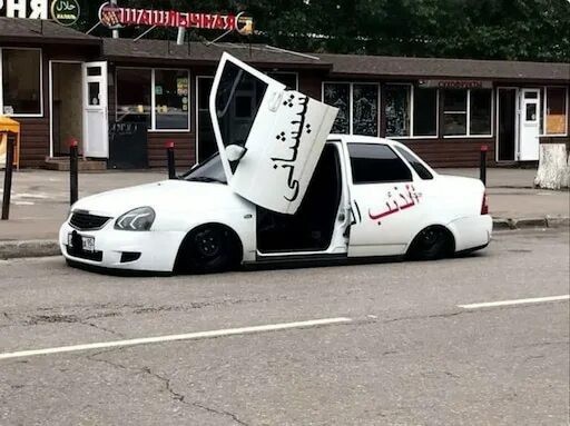 Призыв о помощь