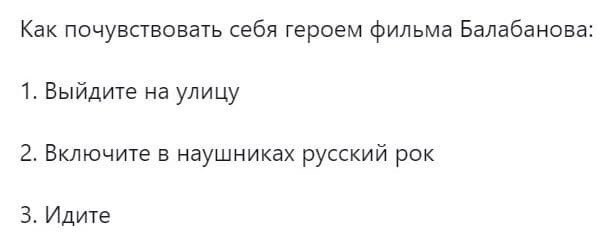 Отсутствие морально этических норм Vol.53
