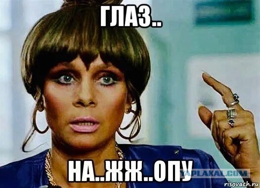 Чернокомиксы