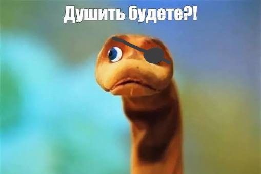 Гигантская змея из прошлого: В Индии нашли ископаемое чудовище размером с тираннозавра