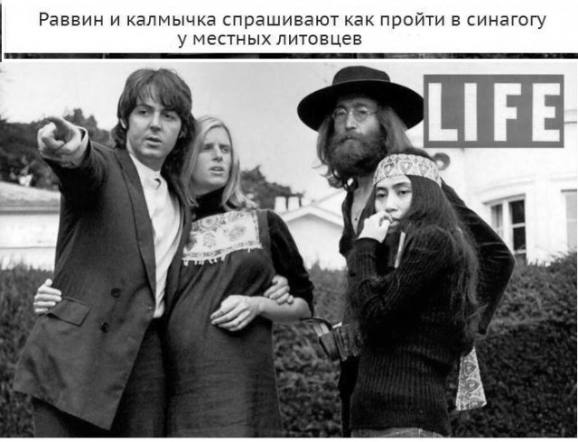 Баянопад