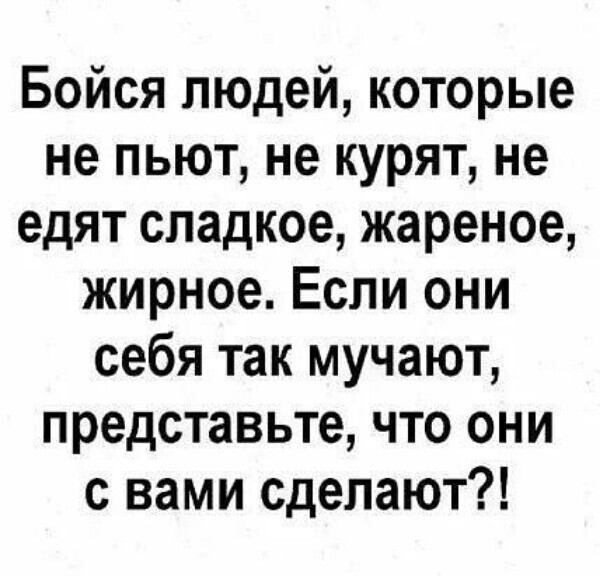 Вторника картинки