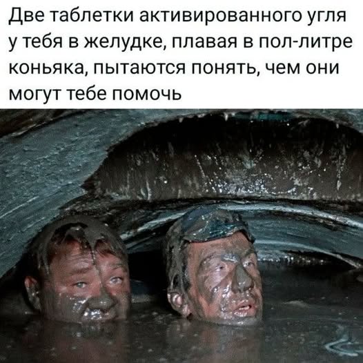 Вторника картинки