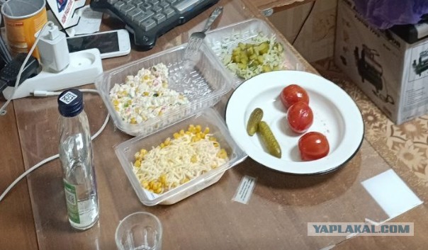 Что пьете , чем закусываете ?