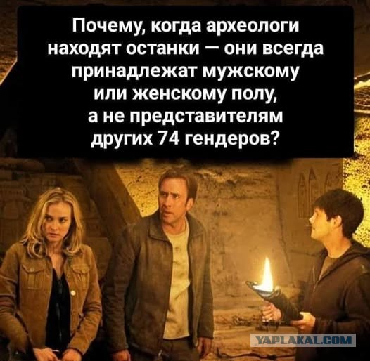 Воскресные картинки