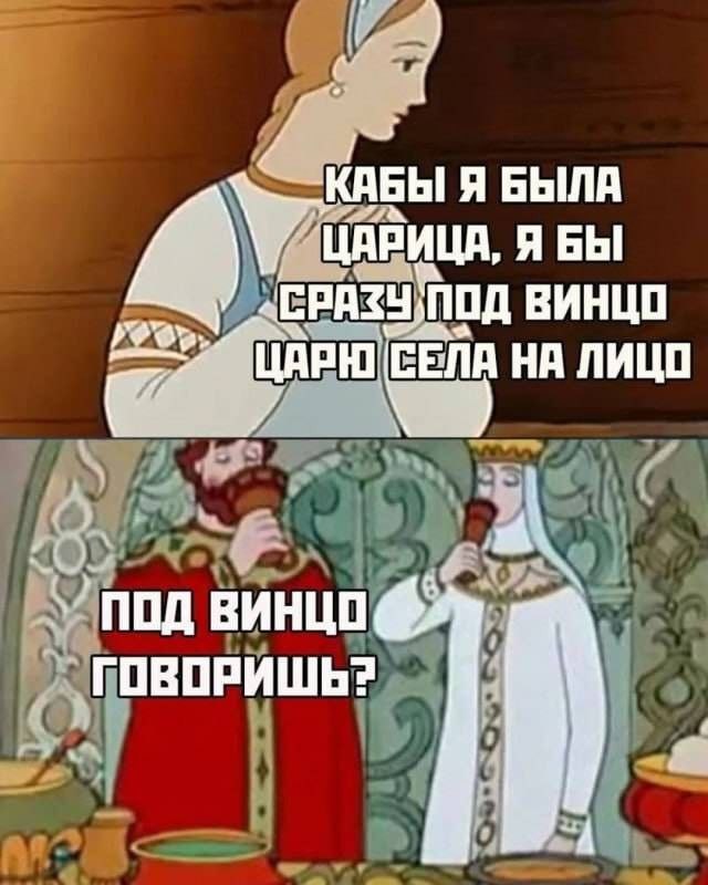 Мои избранные картинки часть 6