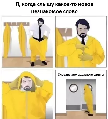 Картиночки, баянчики 07 февраля