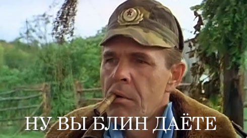Это, коммунальная, коммунальная квартира...