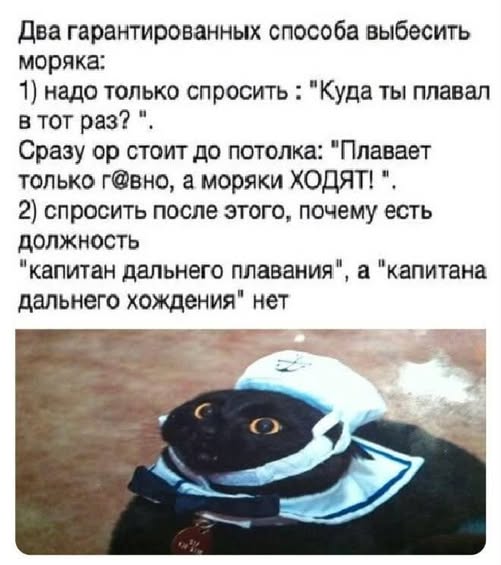 Картиночки, баянчики 21 марта