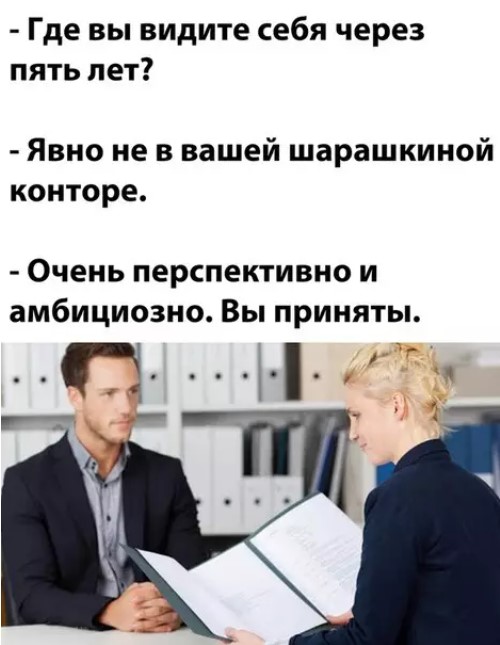 Картиночки, баянчики 22 марта