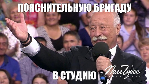 Я теперь знаю чем буду заниматься на пенсии