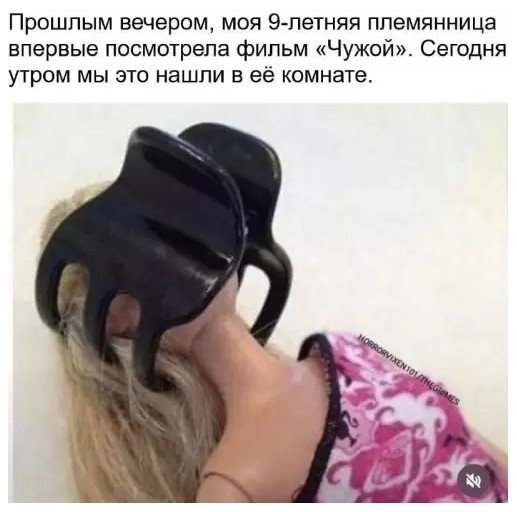 Картиночки, баянчики 07 апреля