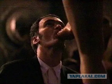 В рот мне ноги, как?!