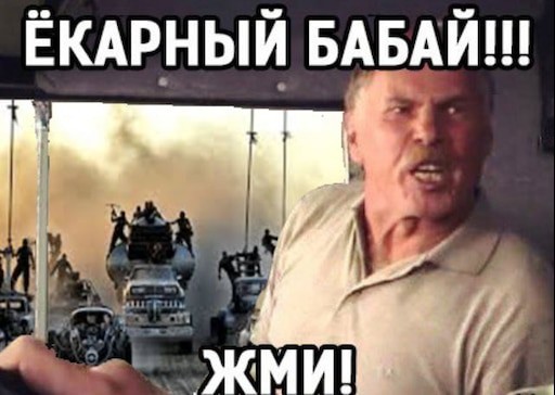 Как славянская богиня Йогиня, покровительница детей, превратилась в Бабу Ягу
