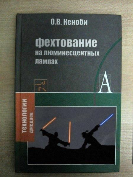 Сейчас такого не печатают....