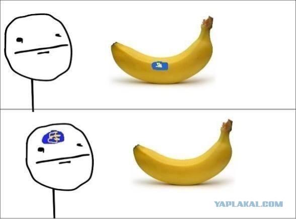 Наклейки на бананах