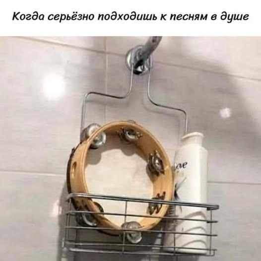 Картинки на среду