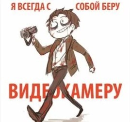 Иногда случайная встреча меняет чью-то жизнь навсегда
