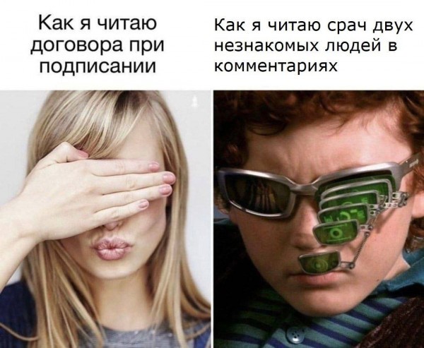 Что-то уже коньяка хочется