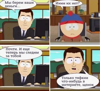 Элитные Видеокарты RTX 5090 на полмиллиона долларов испарились в аэропорту Сан-Паулу - два паллета исчезли без следа⁠