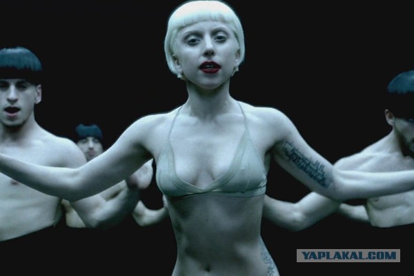 Леди гага на премии MTV VMA 2013