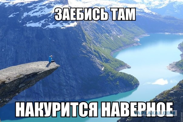 Приколы и маразмы 2