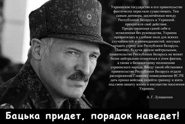 Решение проблемы майдана.