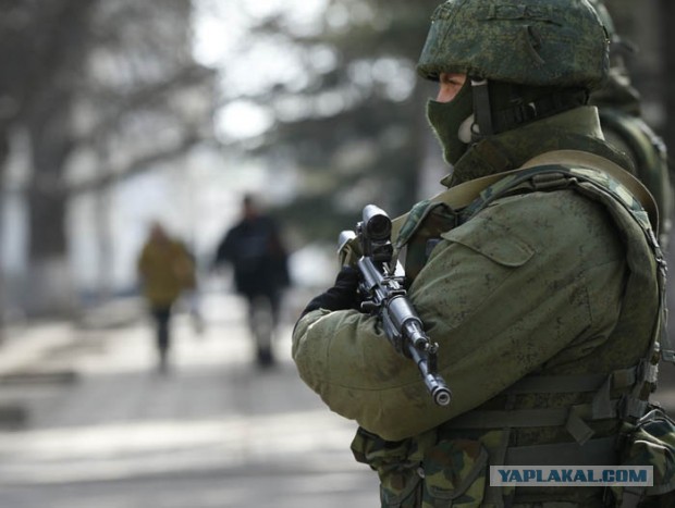 Две армии одного полуострова