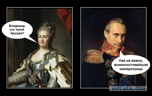 93% жителей Крыма поддержали вхождение в РФ.