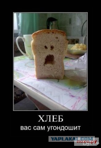 Хотите добавить к своей жизненной энергии + 100%?!