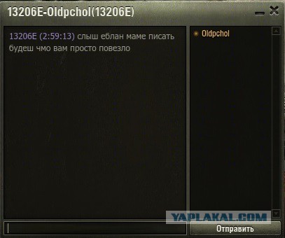 Wargaming 11