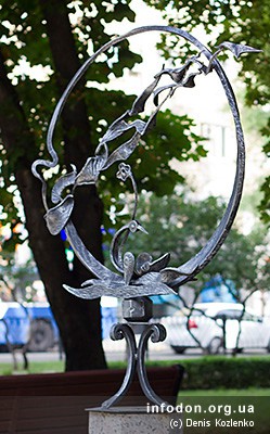 Железная нежность