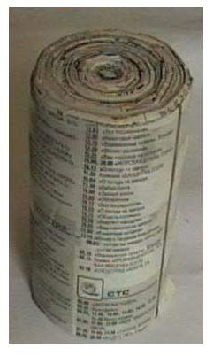 Школоте не понять