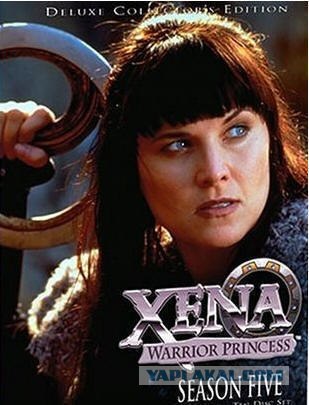 Немного о 90-х