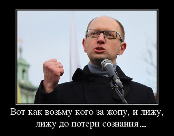Война не повод для смеха, но....