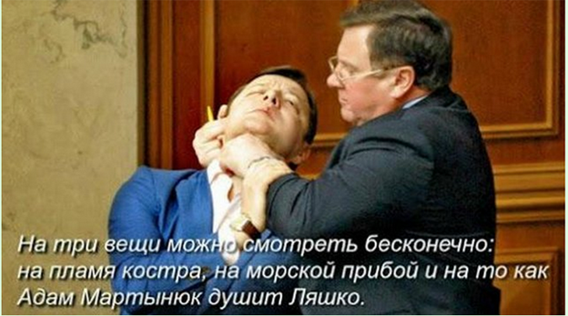Война не повод для смеха, но....