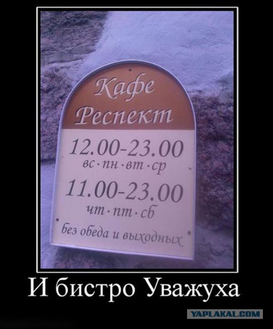 Подборка смешных картинок :)