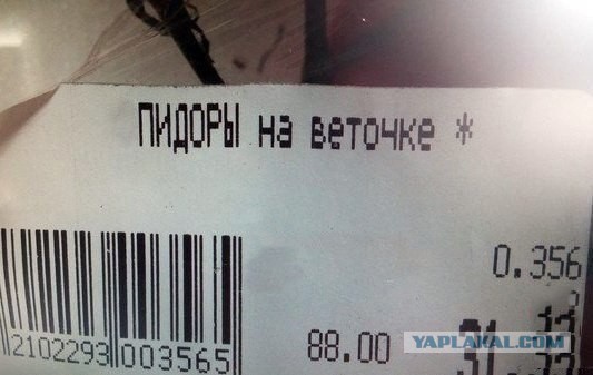 Пятница, картинки для поднятия настроения