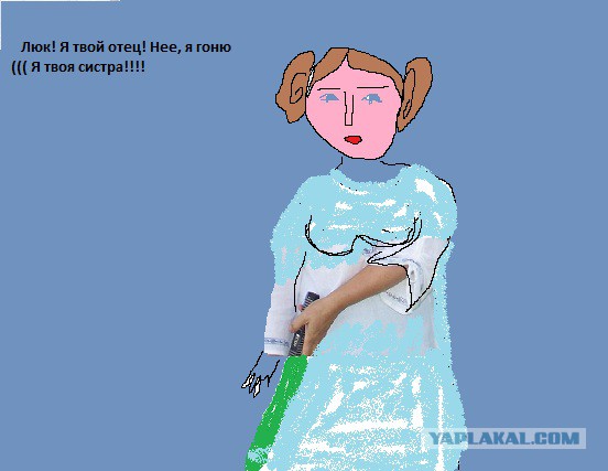 Конкурс - Забава "Безумный PAINT!"